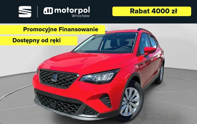 seat arona dolnośląskie Seat Arona cena 85760 przebieg: 1, rok produkcji 2024 z Dąbrowa Górnicza